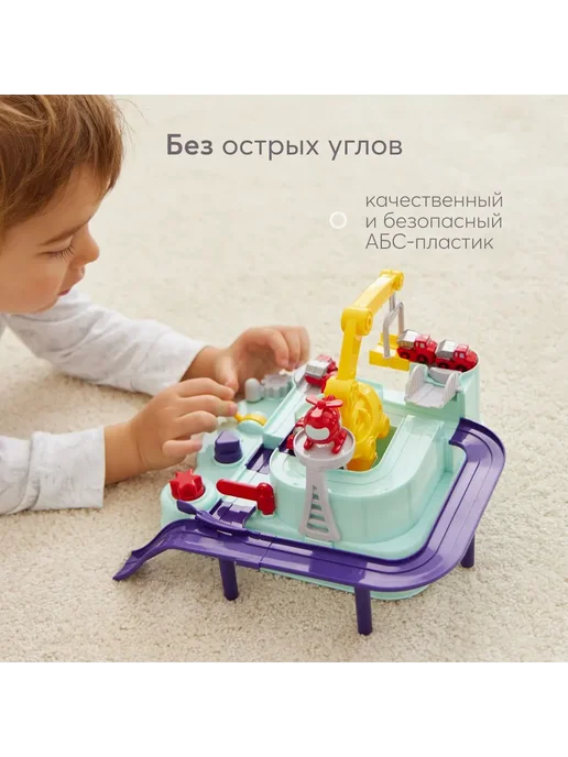 Игрушечный трек Happy Baby, автотрек для мальчиков Зеленый, зеленый, фото 2