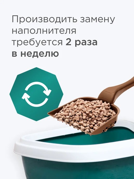 NAPKINS Древесный наполнитель для кошек, темный лес, 70 л 20 кг, 70 л, 20 кг, фото 4