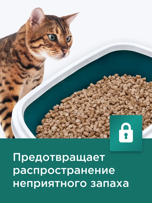 NAPKINS Древесный наполнитель для кошек, темный лес, 70 л 20 кг, 70 л, 20 кг, фото 5