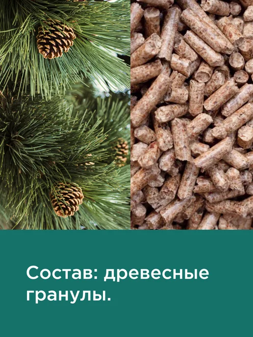 NAPKINS Древесный наполнитель для кошек, темный лес, 70 л 20 кг, 70 л, 20 кг, фото 8