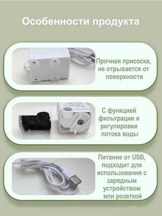 Купалка ванночка для птиц попугаев и грызунов в клетку, зеленый, фото 4