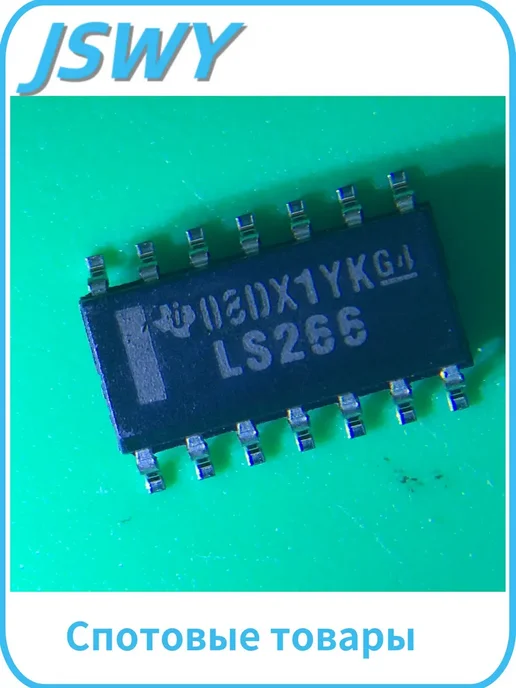 SN74LS266DR SOP-14 5 шт, 5 шт, фото 2