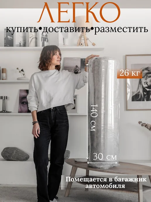 ДИВАН НЕ МЕБЕЛЬ Диван бескаркасный раскладной двухспальный Бабл Galaxy 104, бежевый, фото 8