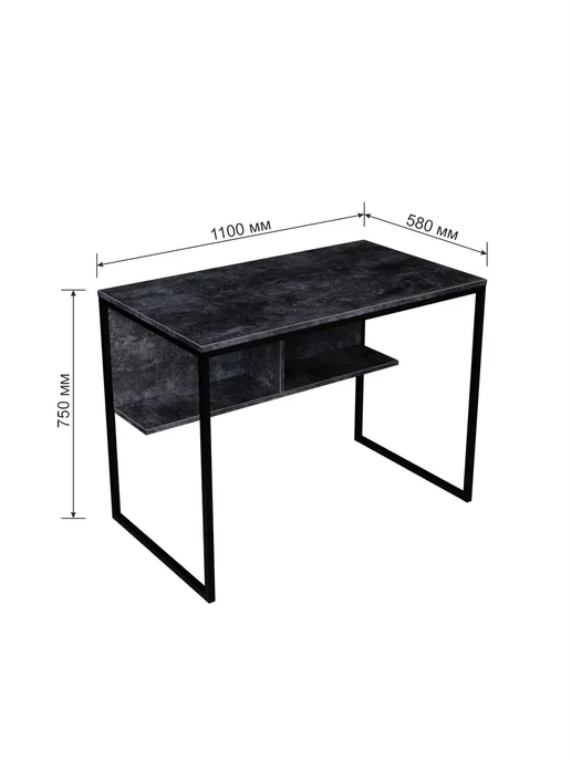 WOODSTEEL Стол письменн компьютерный парта 100x58х76 см.Цемент Тёмный, 100x58x76 см, фото 4