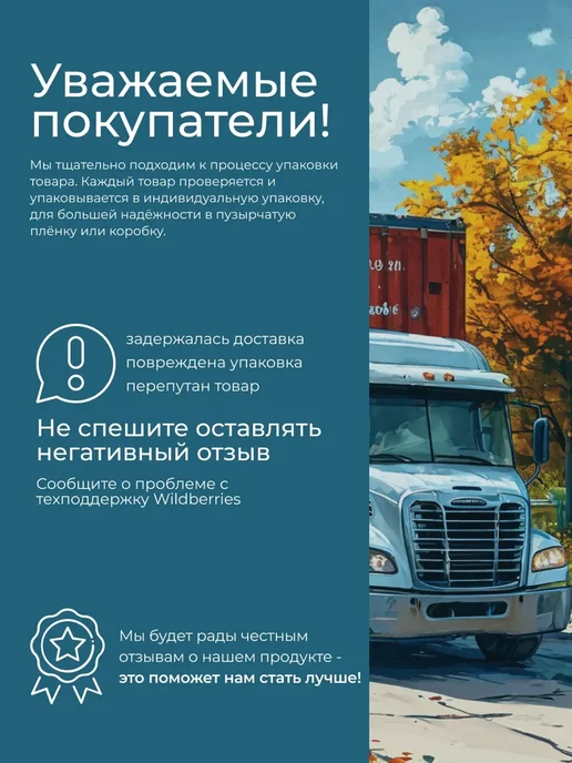 UDALIX Порошок для ПММ на основе активного кислорода, 25 шт, 25 шт, фото 3