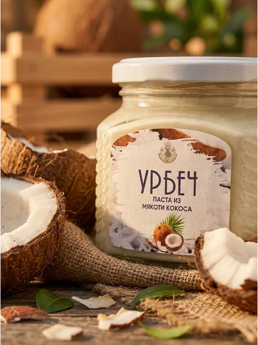 Eco Dom Урбеч из кокоса 1 кг, 400 г, фото 2
