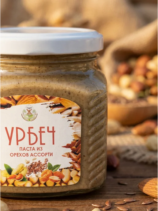 Eco Dom урбеч из ассорти орехов без сахара 200 г, 400 г, фото 2