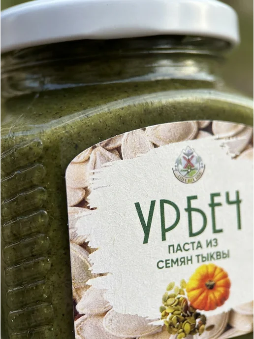 Eco Dom Урбеч из семян тыквы 200 г, 400 г, фото 2