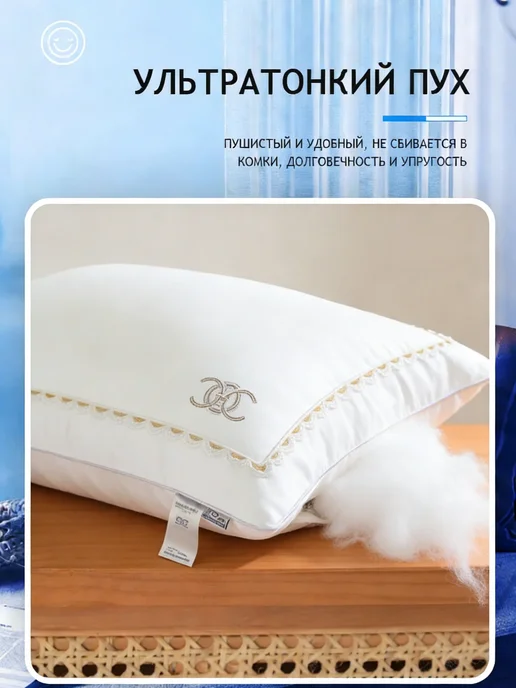 Подушка ортопедическая для сна мужская 50 70, синий, фото 3