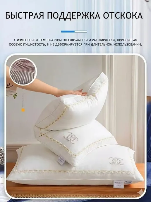 Подушка ортопедическая для сна мужская 50 70, синий, фото 5