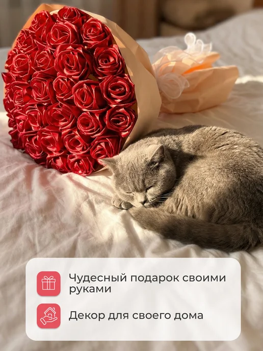 Букет роз из атласных лент, зеленый, фото 5