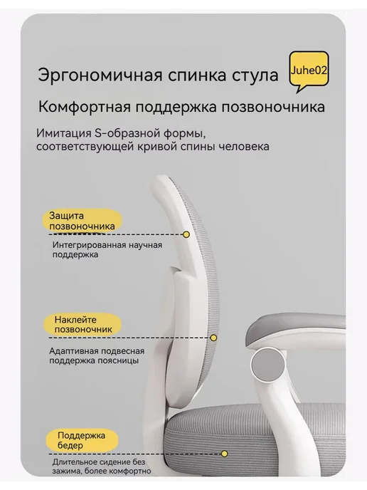 Кресло детское компьютерное для школьника с подлокотниками, серый, фото 4