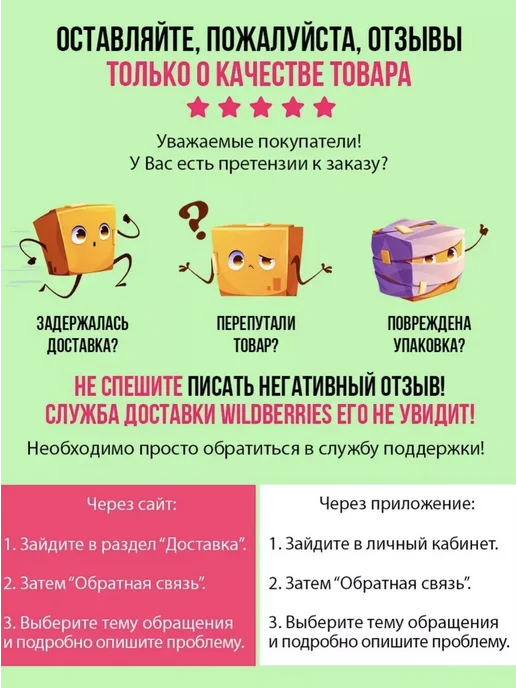 Картон белый мелованный, белый, фото 2