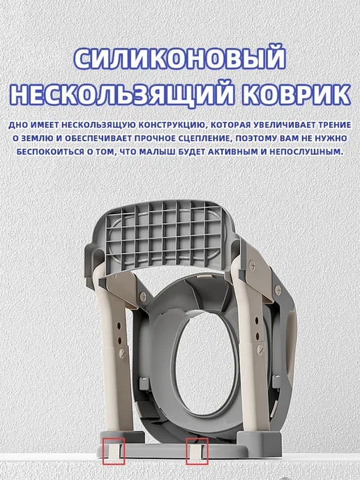 Детская накладка на унитаз LMX054, светло-серый, серый, фото 3