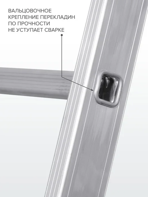 VIRA Лестница стремянка 3x12 ступеней, вариант, фото 5