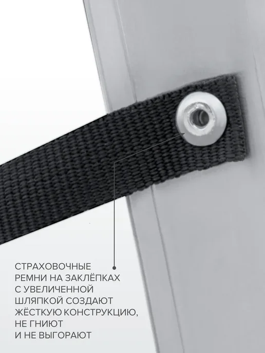 VIRA Лестница стремянка 3x12 ступеней, вариант, фото 8