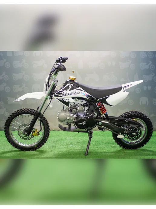 promax Подростковый Питбайк С.Мoto KXD 607 Люкс 14 12" 125 cc, белый, фото 2
