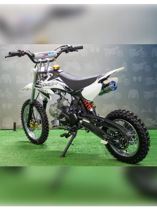 promax Подростковый Питбайк С.Мoto KXD 607 Люкс 14 12" 125 cc, белый, фото 3