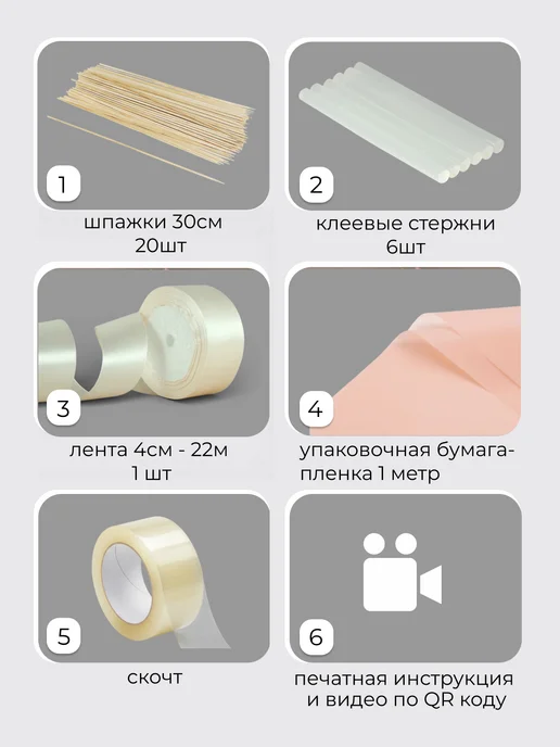 Букет роз из атласных лент, белый, фото 2