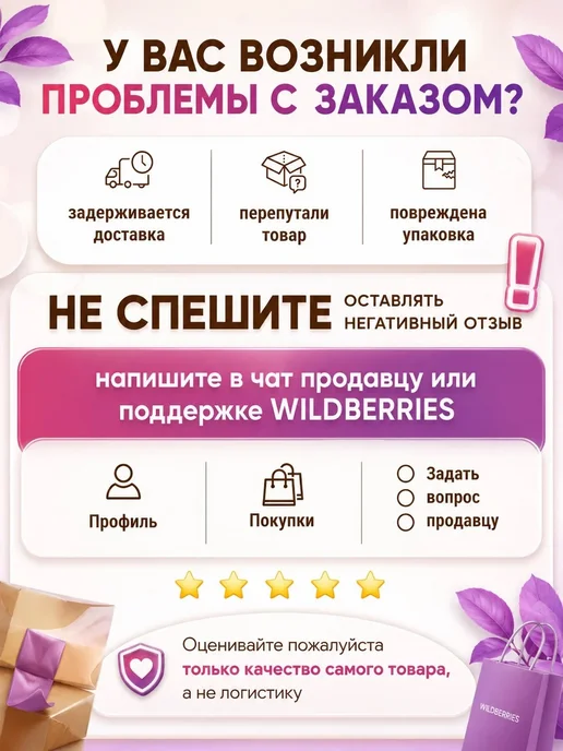 Snickers Шоколадные конфеты Minis, орехи, карамель, 1 кг, 1 кг, фото 4