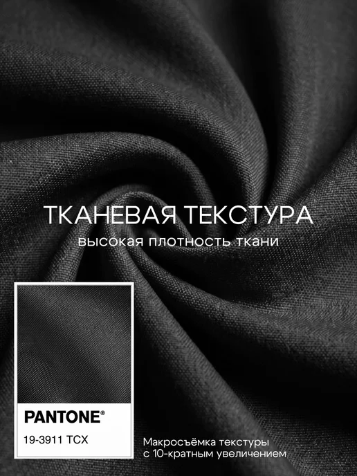 L'Exquise Тканевая штора для ванной 200x200 водонепроницаемая, 180x180, фото 2