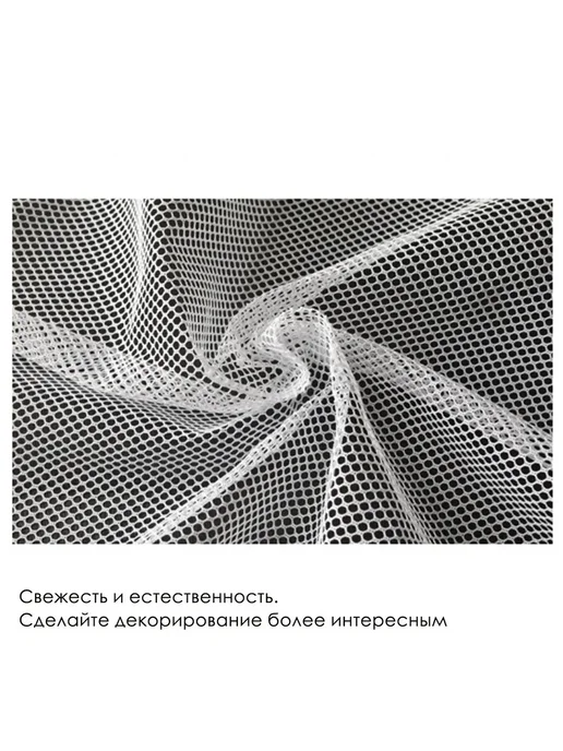 Детская защитная сетка для лестниц 0.8x8м Brown, 0.8x8 м, фото 5