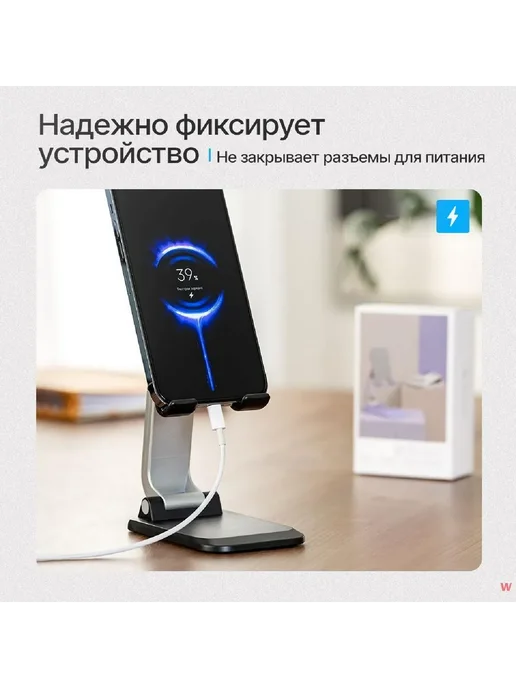 Складной держатель для телефона черный, черный, фото 6