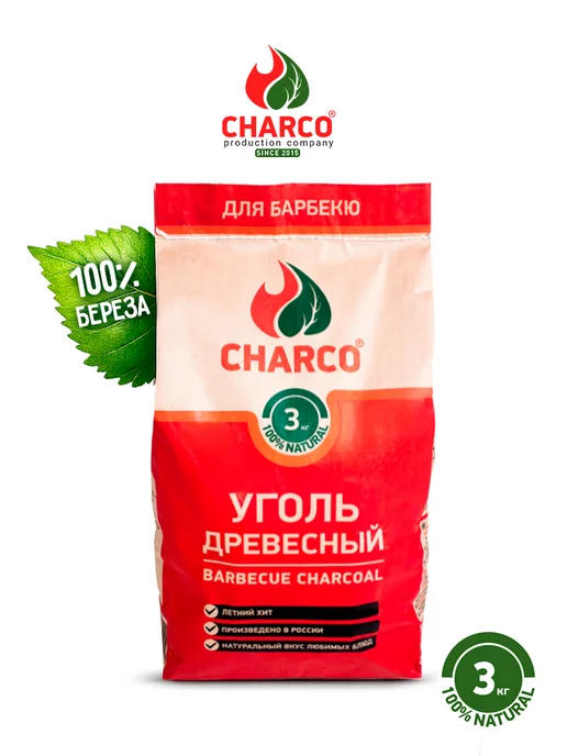 CHARCO Уголь древесный 3 кг, 3 кг