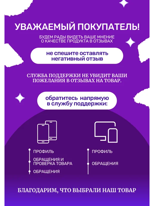 SELENGA( цифровое тв) Приемник цифрового ТВ T20DI, черный, фото 5