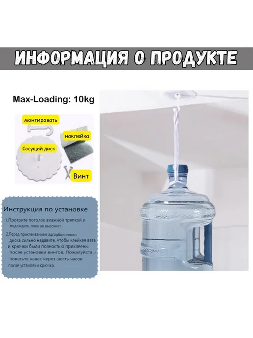 Детская занавеска д я кровати помпоном, купольная палатка, вариант, фото 6