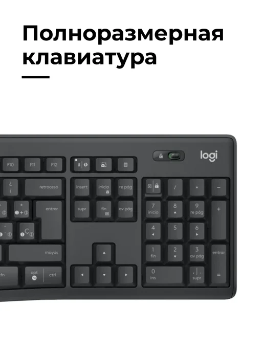 LOGITECH Клавиатура+мышь Wireless Combo MK370 Black, черный, фото 3