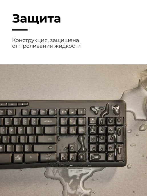 LOGITECH Клавиатура+мышь Wireless Combo MK370 Black, черный, фото 5