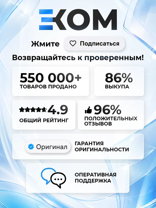 LOGITECH Клавиатура+мышь Wireless MK345 Black, черный, фото 6