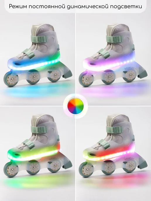 AmaroBaby Ролики детские подсветкой роликовые коньки Wish, зеленый, фото 3
