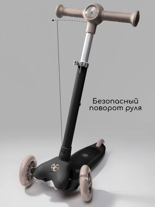 AmaroBaby Самокат трехколесный с подсветкой Flash черный, черный, фото 7