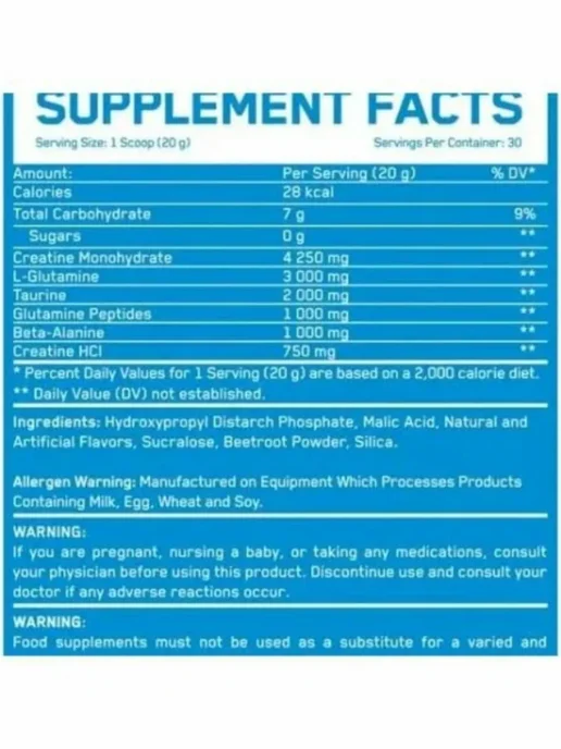 Everbuild Nutrition Everbuild, CGT MAXX, Предтренировочный комплекс, 600 гр, 600 г, фото 2