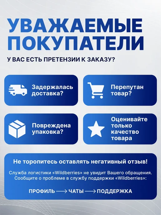 Мастер Отопление Теплоноситель для систем отопления -20 пропиленгликоль 10 кг, 20 кг, фото 3