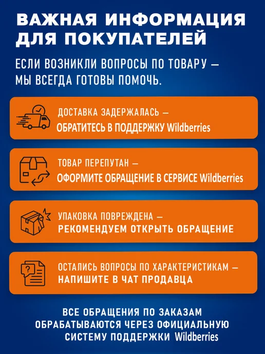Zilmet Теплообменник вторичный ГВС 12 пластин 142 мм, вариант, фото 6