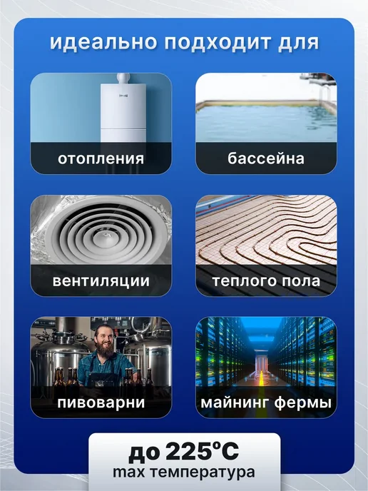 Zilmet Теплообменник вторичный ГВС паяный 20 пластин 40 кВт, вариант, фото 2