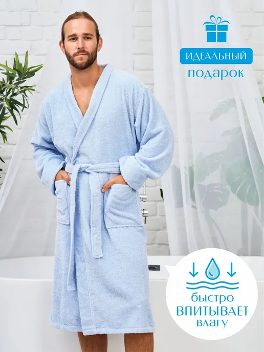 ALFATEKS Халат махровый домашний банный, голубой, фото 3