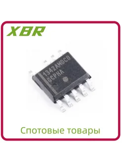 Контроллер NCP1342AMDCDAD1R2G SOIC-9 AC-DC 10 шт