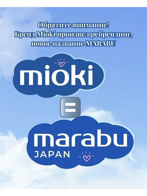 Подгузники Микс для новорожденных, 15 шт. UN=15, 15 шт, фото 5