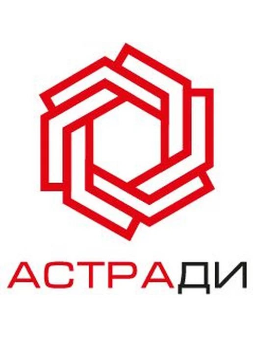 АстраДИ Кнопка для ВАЗ-2106, УАЗ, ГАЗ включения аварийной подсветки, вариант, фото 2