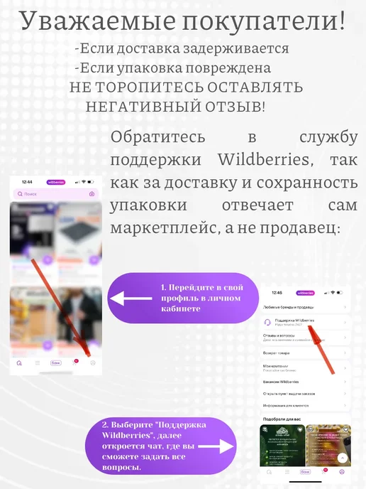 British Petroleum Масло моторное BP Visco 5000 5W-40 Синтетическое 4л, 4 л, фото 4