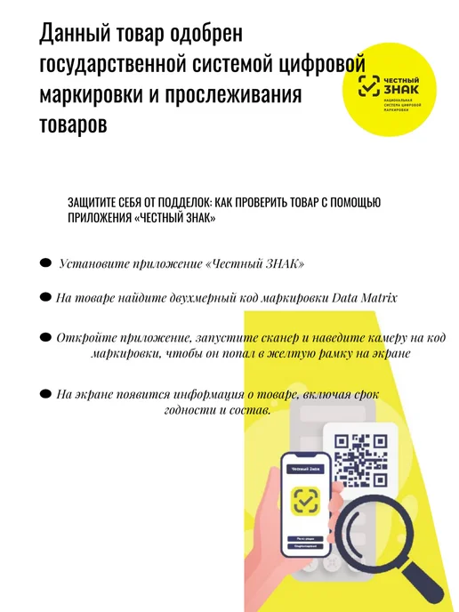 British Petroleum Масло моторное BP Visco 5000 5W-40 Синтетическое 4л, 4 л, фото 5