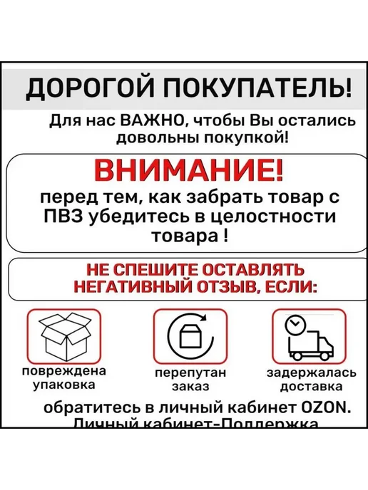 Противень для духовки, 39.5 см х 29.5 см Без покрытия, вариант, фото 8