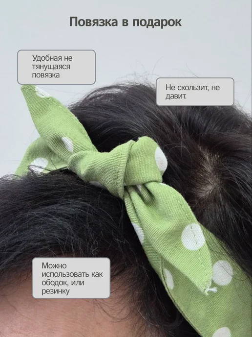 Козловская Мануфактура Фартук кухонный женский в подарок, зеленый, фото 3