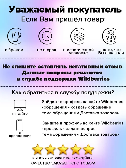 Набор для ванной Love дозатор, стаканы, мыльница, керамика, белый, фото 7