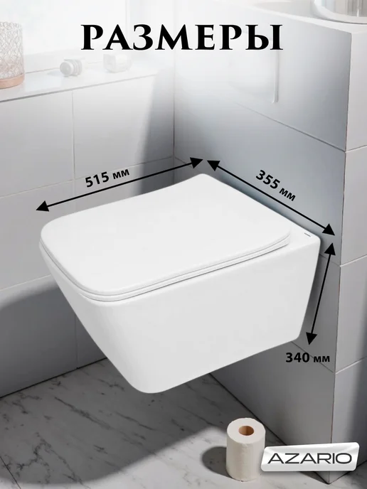 Azario Унитаз с биде подвесной торнадо Dezi White BD AZ-W05-SWBD, белый, фото 2