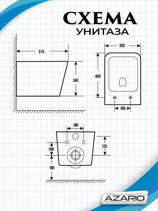 Azario Унитаз с биде подвесной торнадо Dezi White BD AZ-W05-SWBD, белый, фото 3